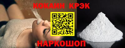 mix Краснознаменск