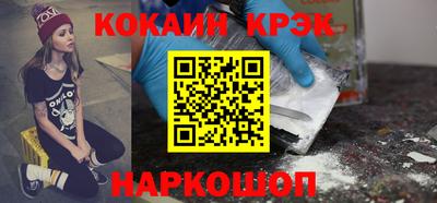 не бодяженный Кулебаки