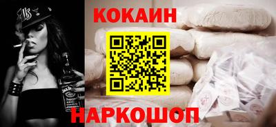 mix Краснокаменск