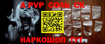 гидропоника Краснодар