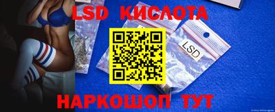 mix Краснознаменск