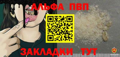 mix Краснокаменск