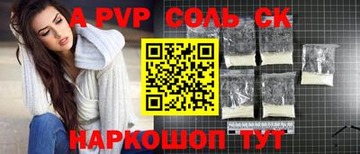 гидропоника Краснодар