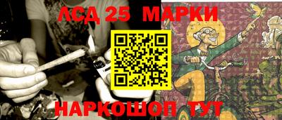 mix Краснокаменск