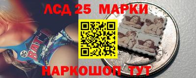 гидропоника Краснодар