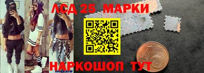 mix Краснокаменск