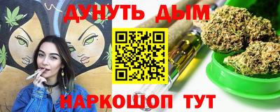 mix Краснознаменск