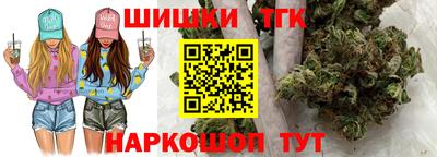 круглые Кунгур