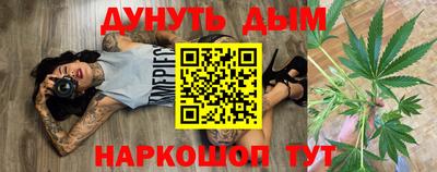 mix Краснознаменск