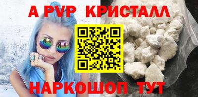 mix Краснознаменск