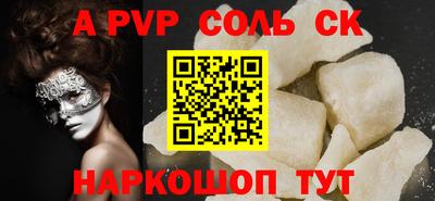 mix Краснознаменск