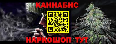 гидропоника Краснодар