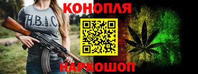 mix Краснокаменск