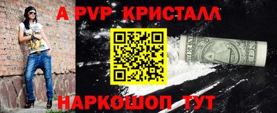 mix Краснознаменск