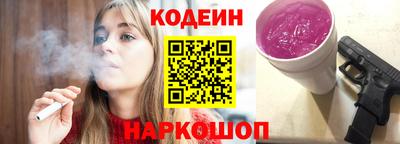 mix Краснознаменск