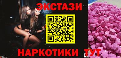 mix Краснознаменск