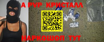 mix Краснознаменск