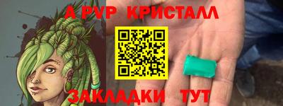 гидропоника Краснодар