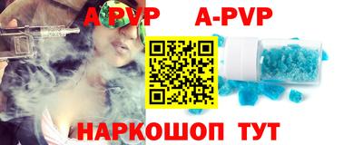 гидропоника Краснодар