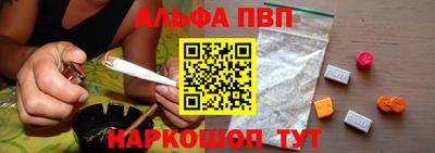 гидропоника Краснодар