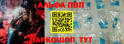mix Краснокаменск