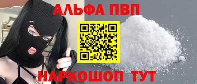 mix Краснокаменск