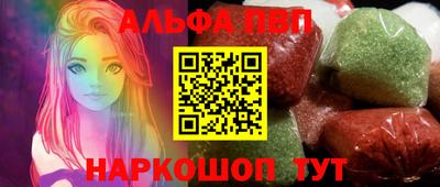 mix Краснокаменск