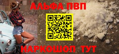 гидропоника Краснодар