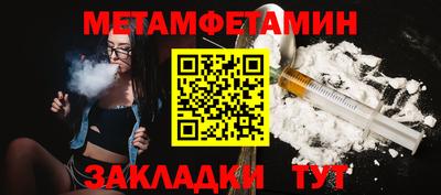 mix Краснокаменск