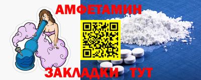 гидропоника Краснодар