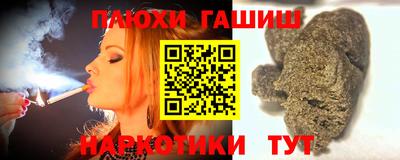 гидропоника Краснодар