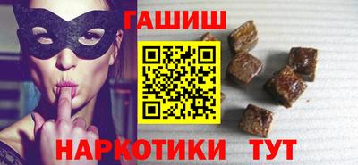 гидропоника Краснодар