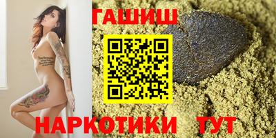 mix Краснокаменск