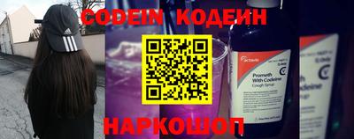 mix Краснознаменск