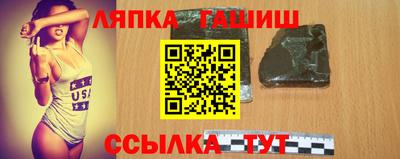 mix Краснознаменск