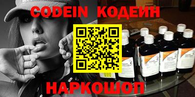 гидропоника Краснодар