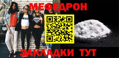 mix Краснознаменск